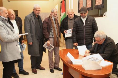 حفل إطلاق كتاب "احتمالات بيضاء" للمحامي الحيفاوي حسن عبادي